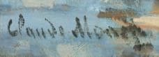 Example of a signed Monet artwork with zoom on signature